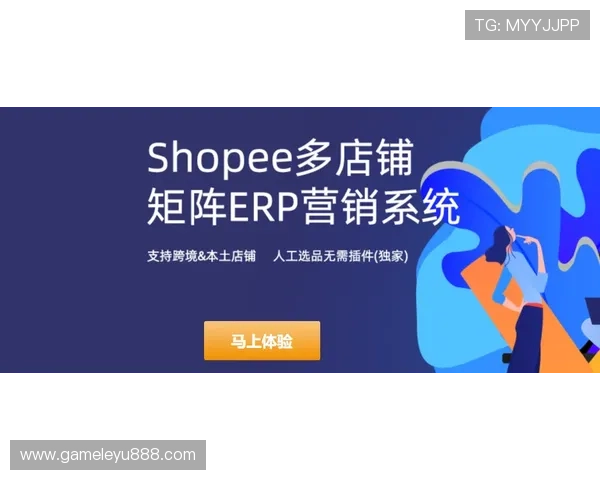 乐鱼体育官方入口最新登录指南，帮助用户轻松进入官方平台享受优质体育赛事体验