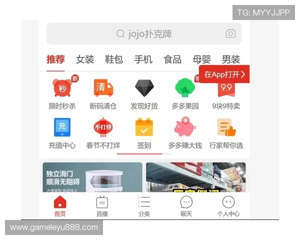 乐鱼体育注册登录入口详细步骤教程让新手用户轻松掌握注册登录技巧