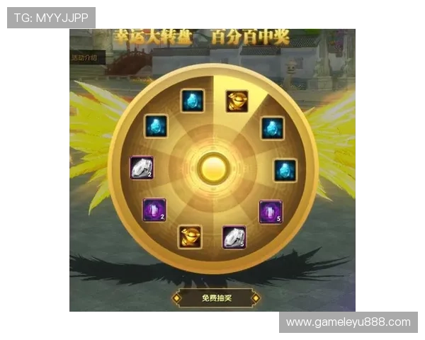 乐鱼体验官网全面介绍游戏特色与最新活动,助你轻松掌握游戏玩法与福利