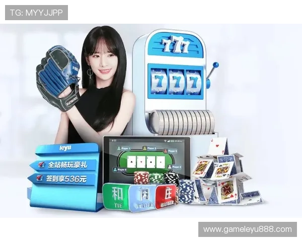 乐鱼官方app官网详细功能介绍与使用教程，帮助新手快速上手畅玩乐鱼游戏