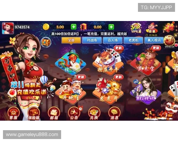 乐鱼官网app登录入口电子版常见问题及解决方案全面解析提升登录成功率